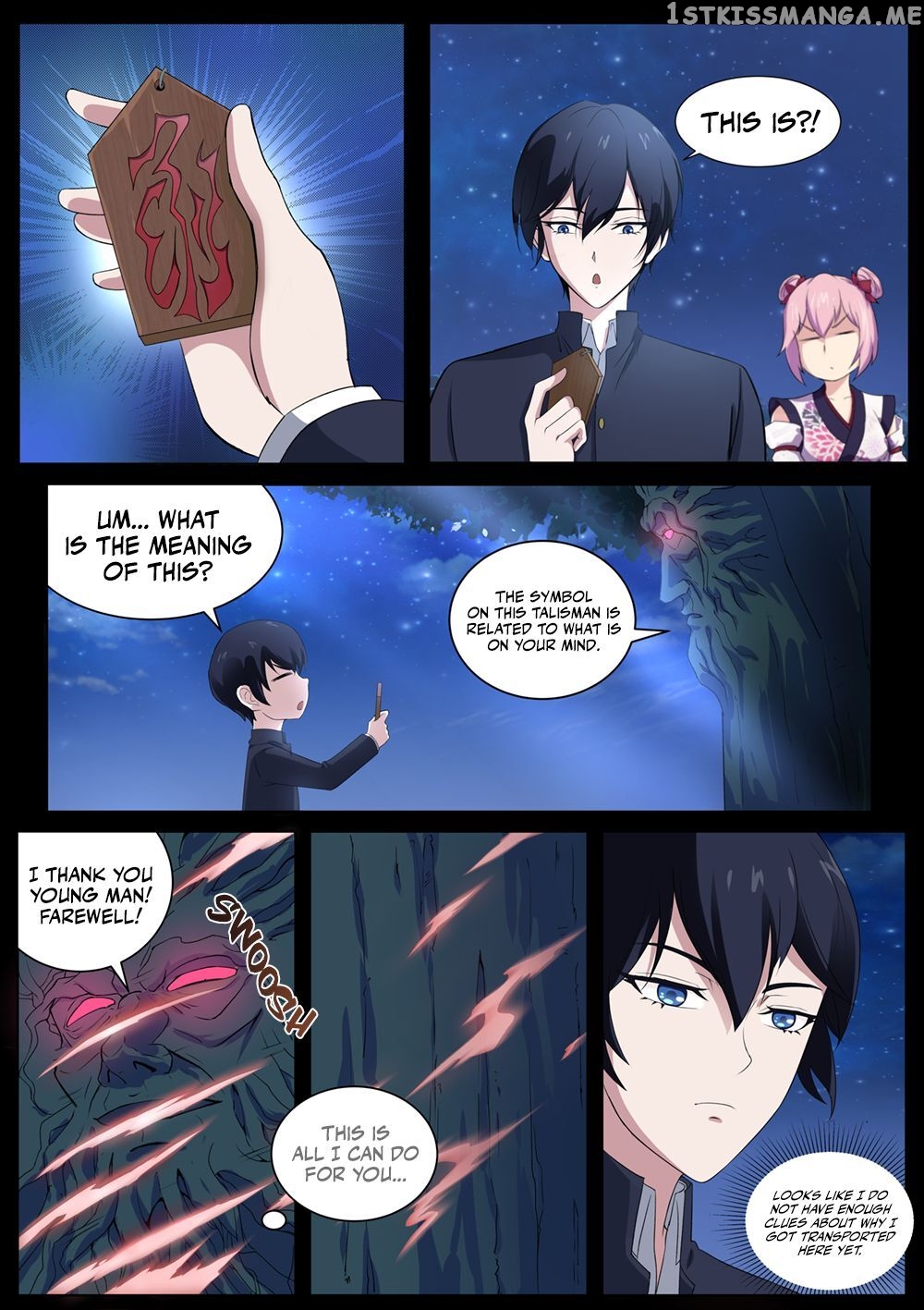 High School Taoist chapter 48 - page 5