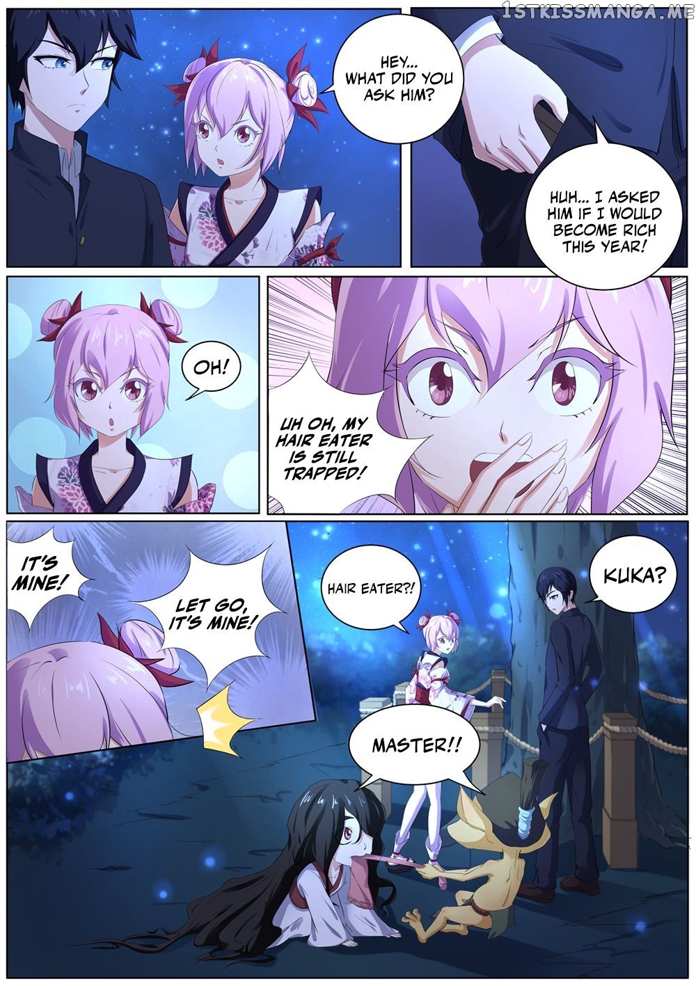 High School Taoist chapter 48 - page 6