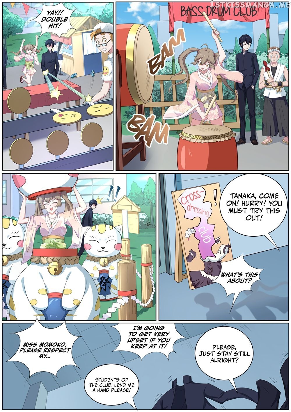 High School Taoist chapter 49 - page 11