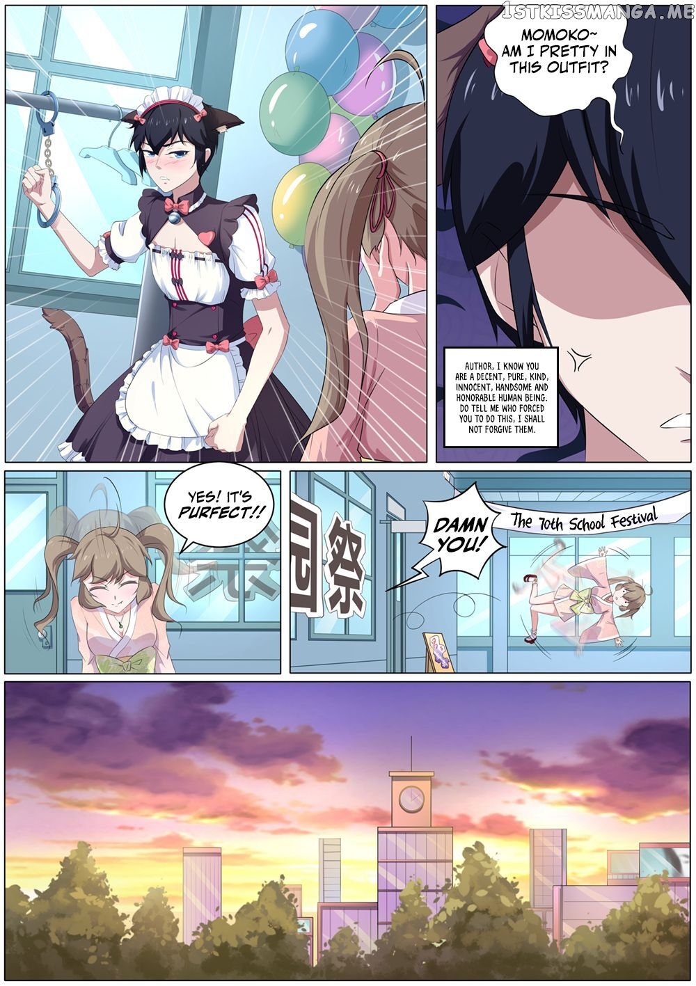 High School Taoist chapter 49 - page 12