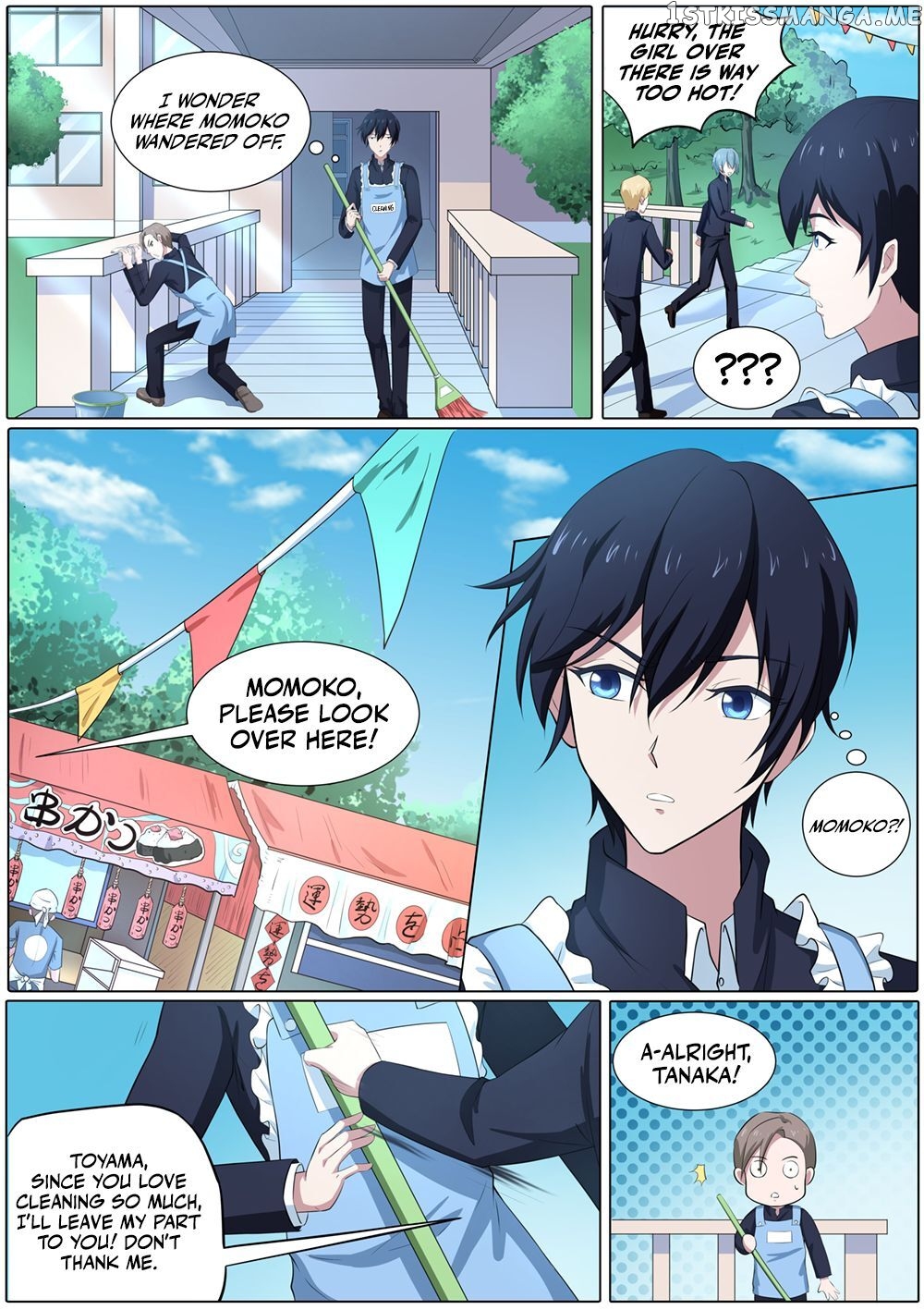 High School Taoist chapter 49 - page 4