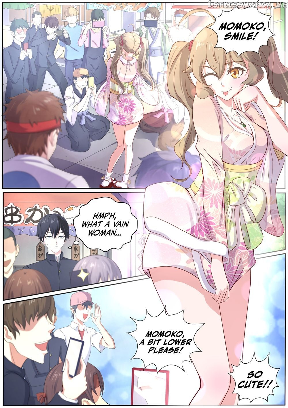 High School Taoist chapter 49 - page 5