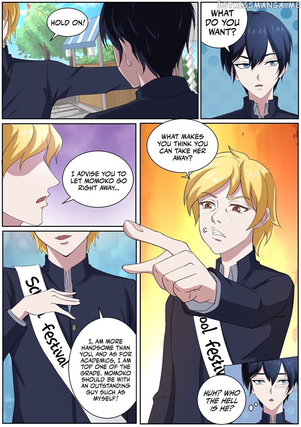 High School Taoist chapter 49 - page 7