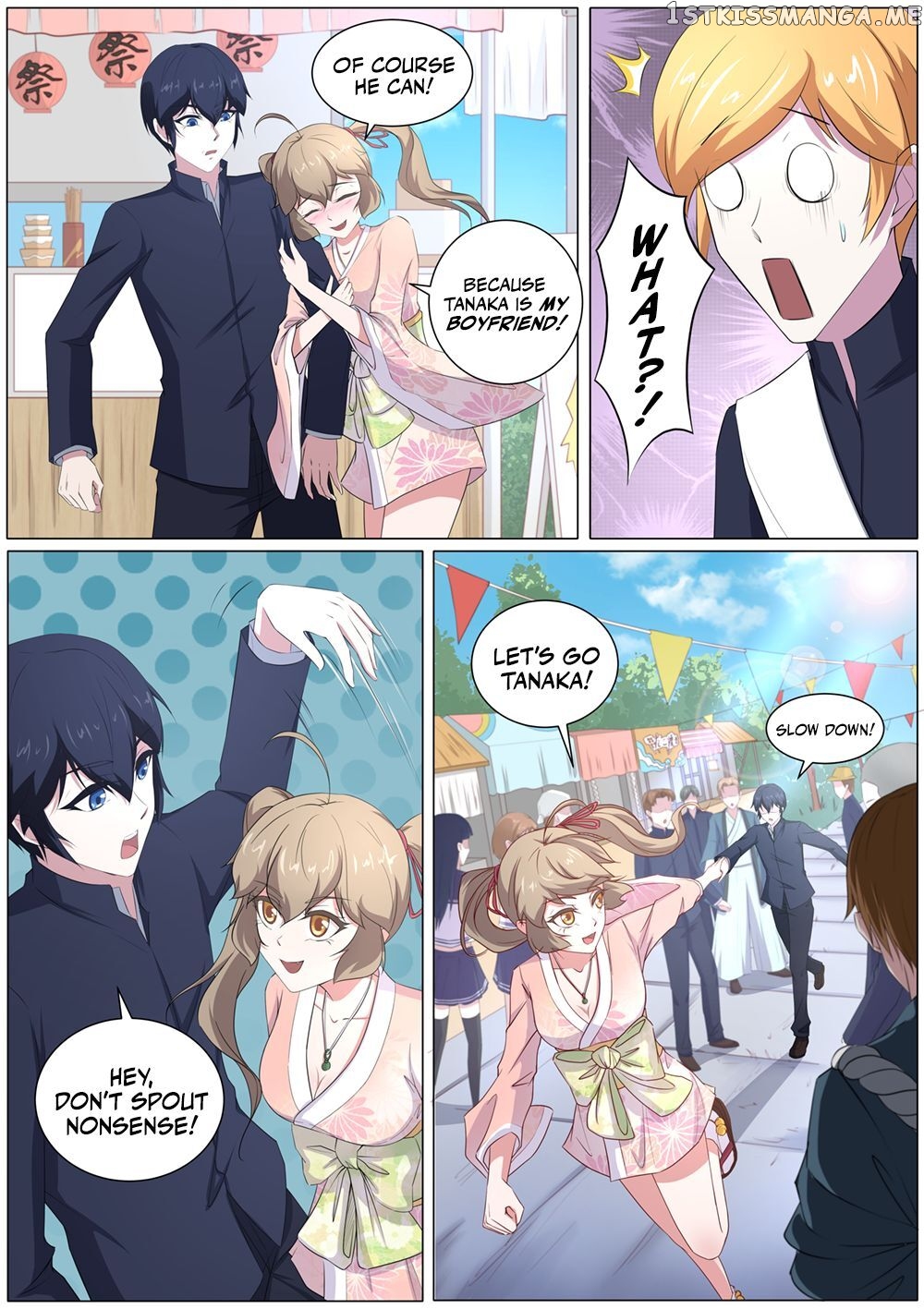 High School Taoist chapter 49 - page 8