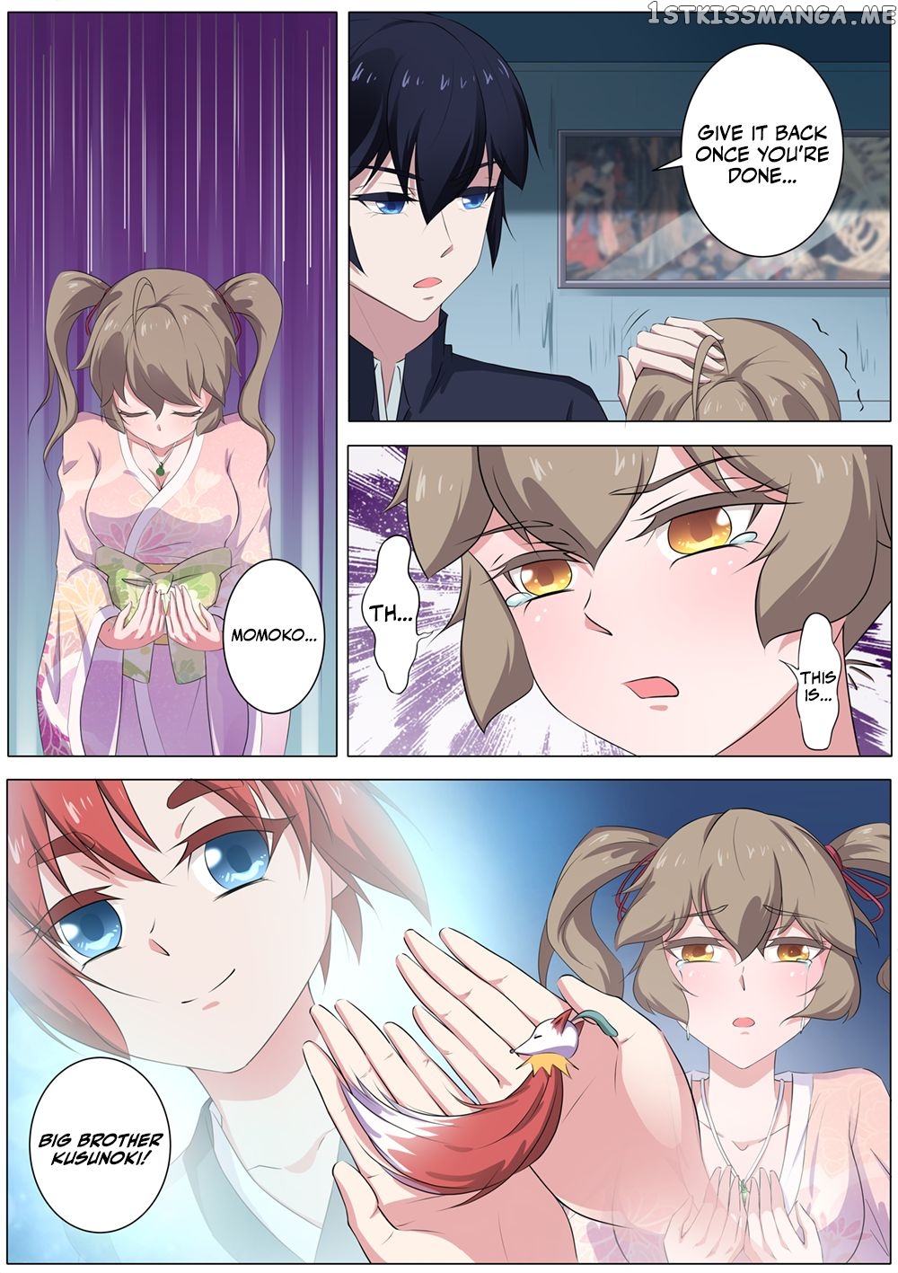 High School Taoist chapter 50 - page 11
