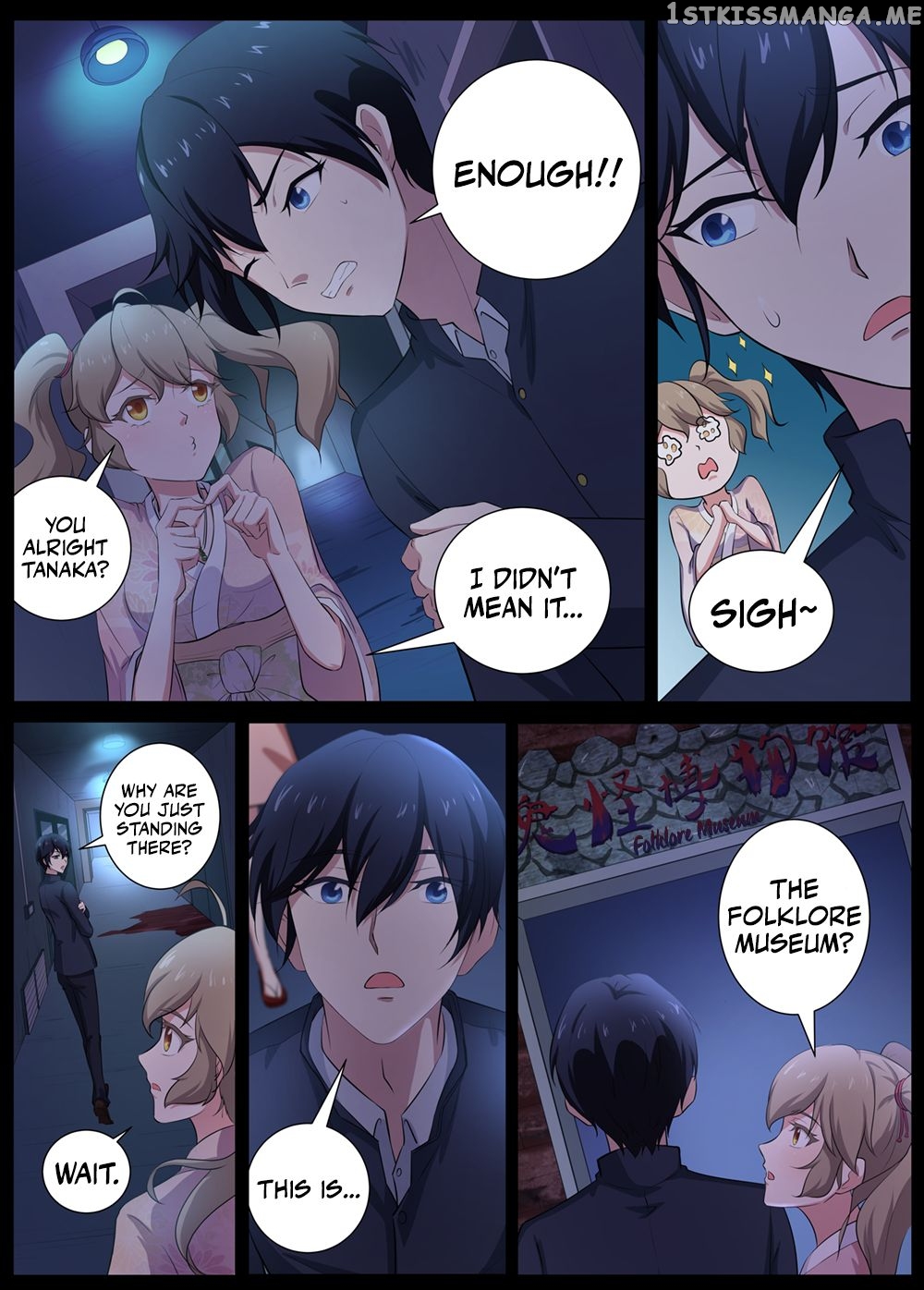 High School Taoist chapter 50 - page 5