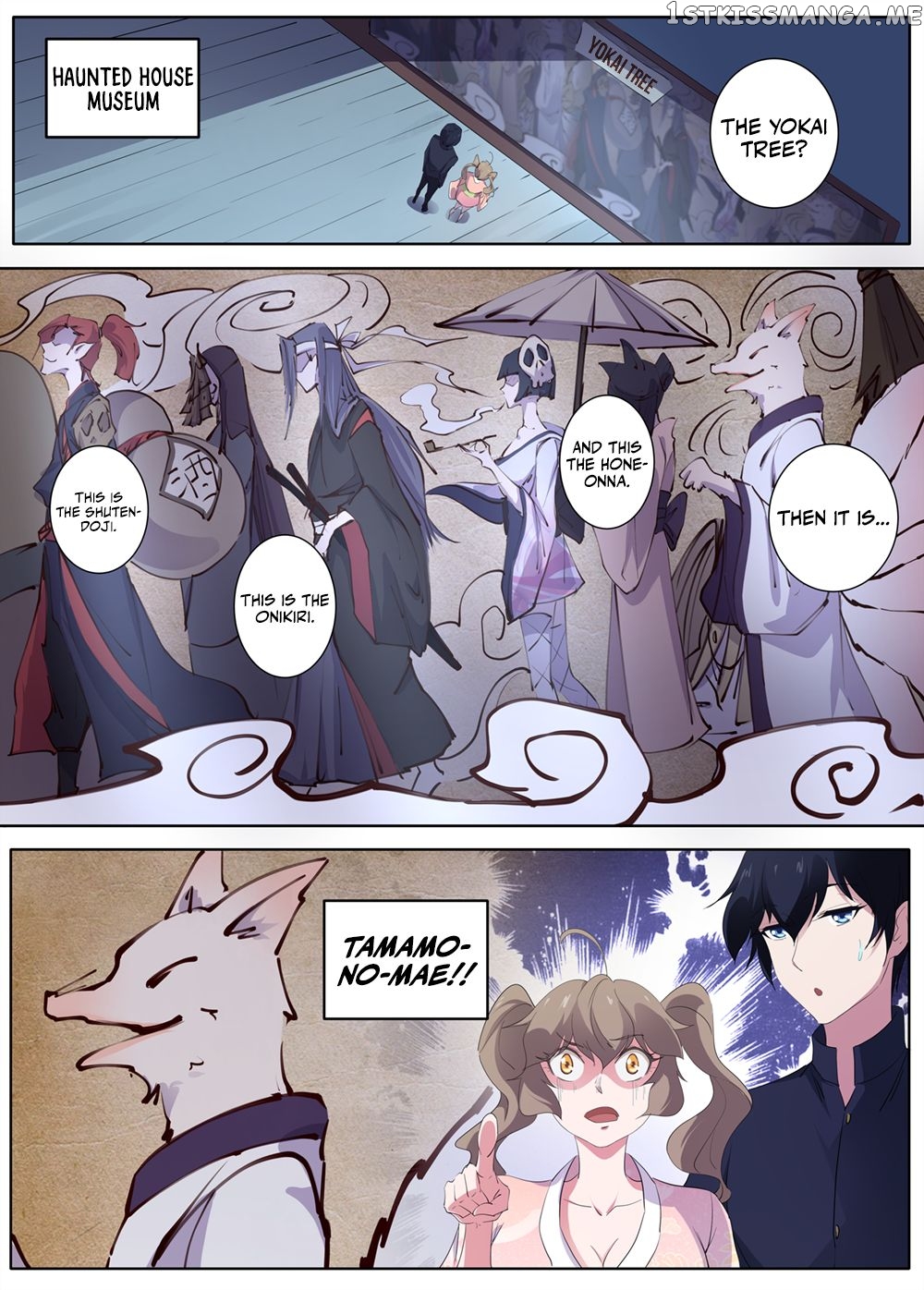 High School Taoist chapter 50 - page 6