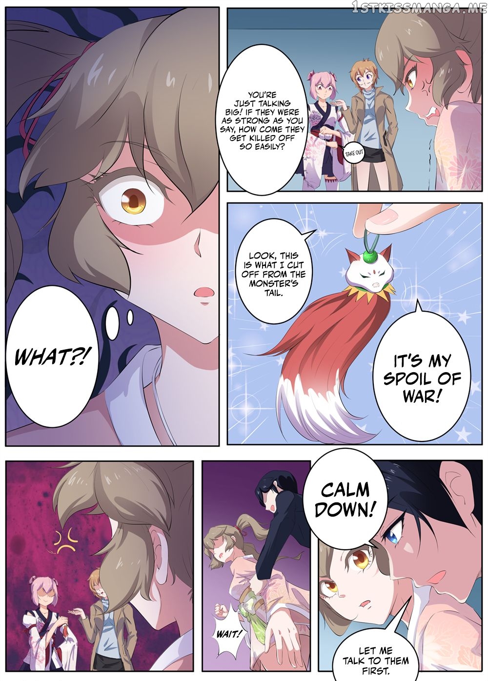High School Taoist chapter 50 - page 9