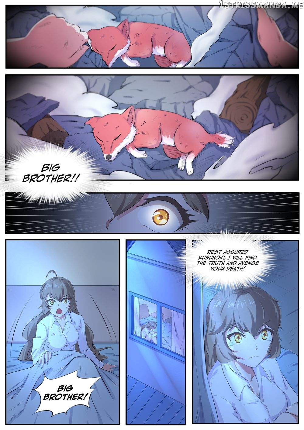 High School Taoist chapter 51 - page 10