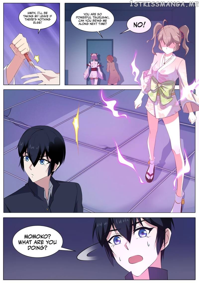 High School Taoist chapter 51 - page 3