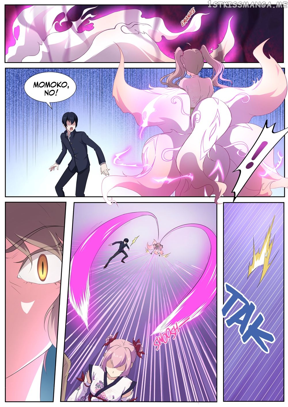 High School Taoist chapter 51 - page 4