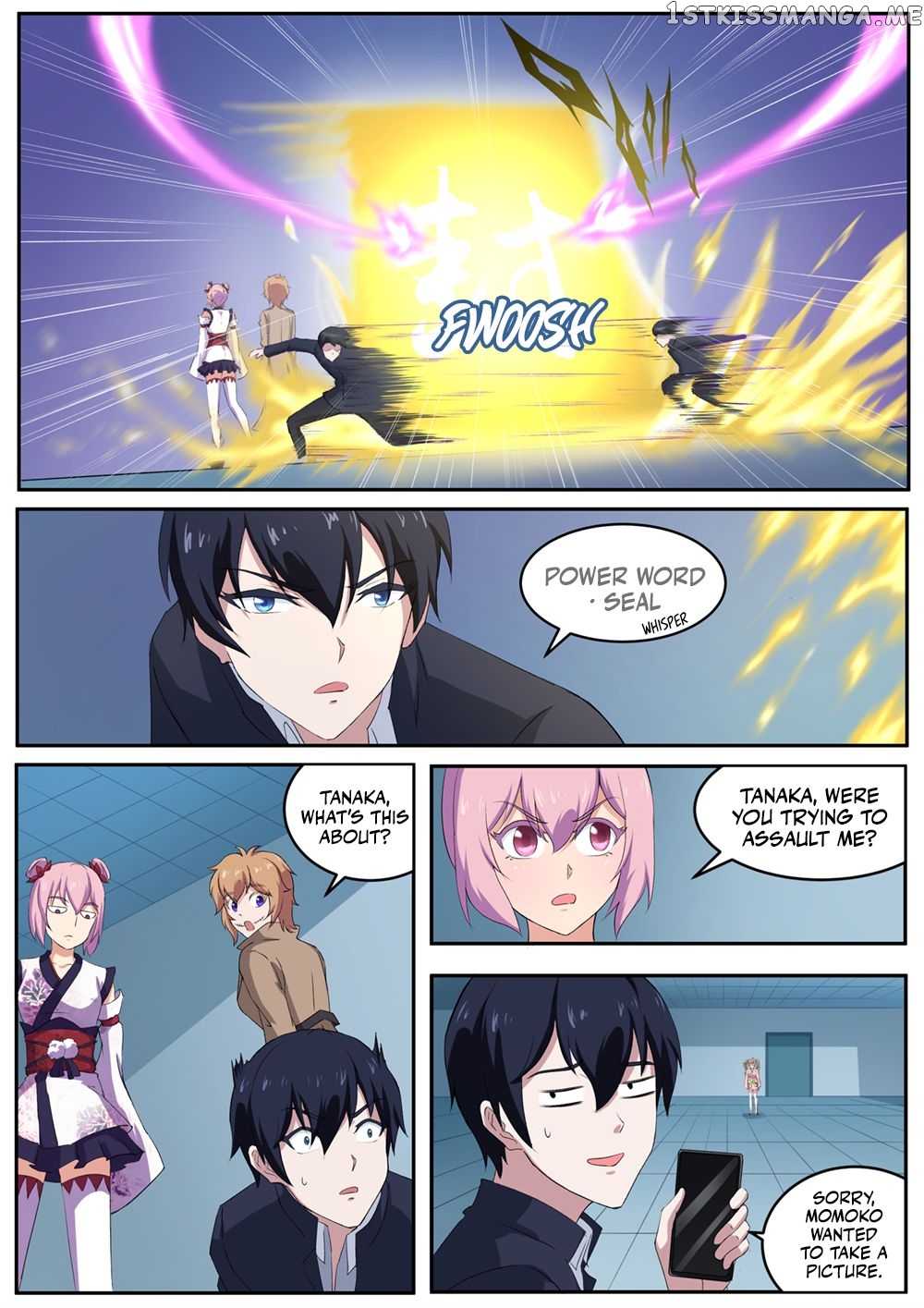 High School Taoist chapter 51 - page 5