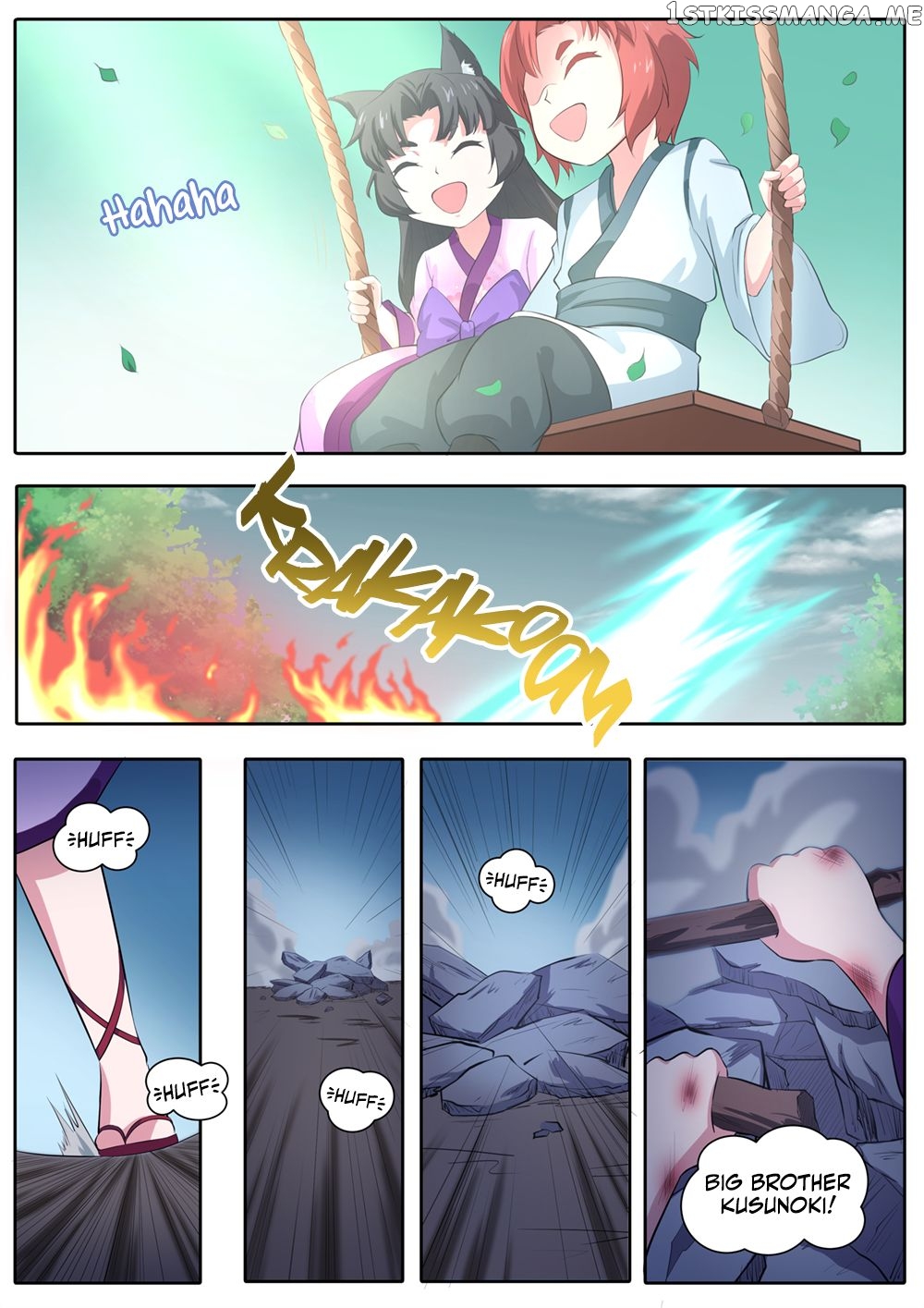 High School Taoist chapter 51 - page 9
