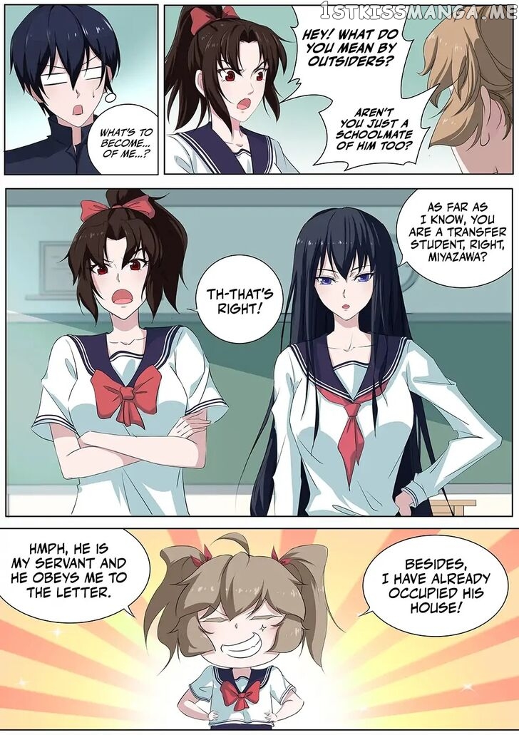 High School Taoist chapter 24 - page 10