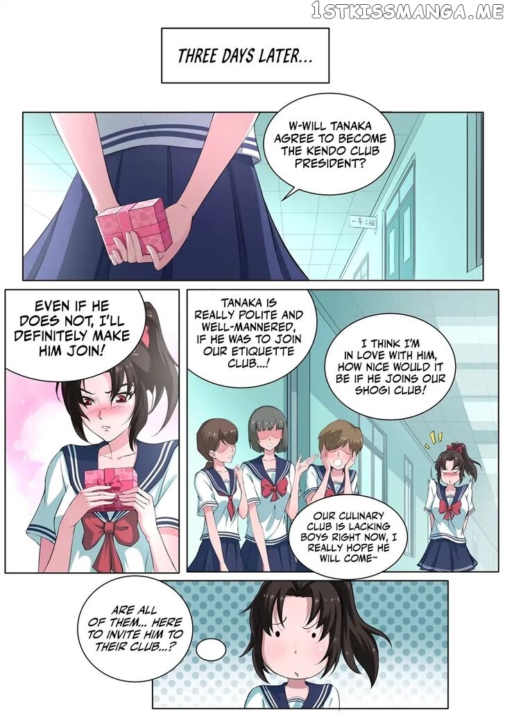High School Taoist chapter 24 - page 2