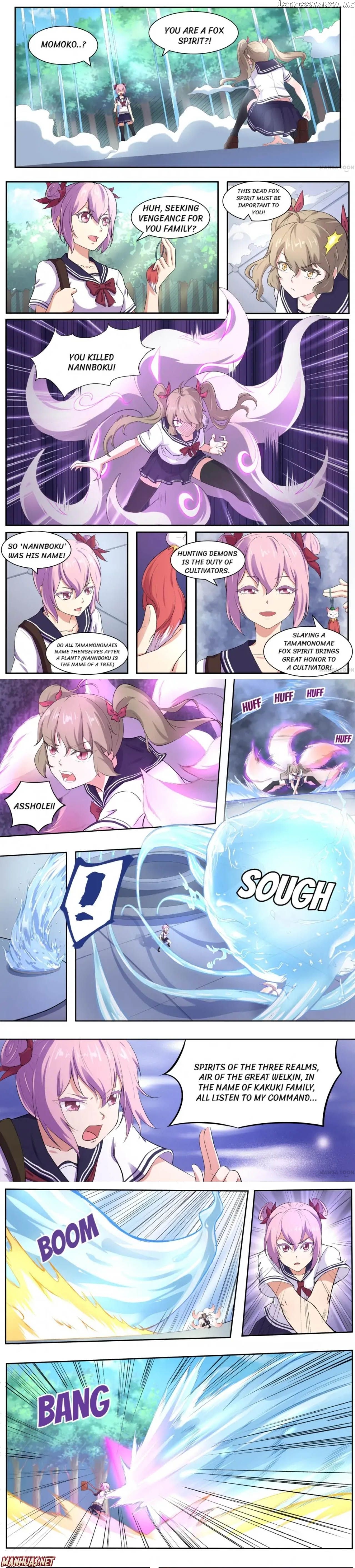 High School Taoist chapter 52 - page 1