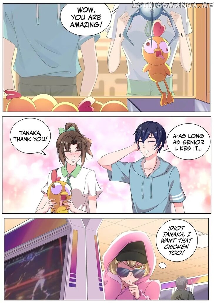 High School Taoist chapter 25 - page 10