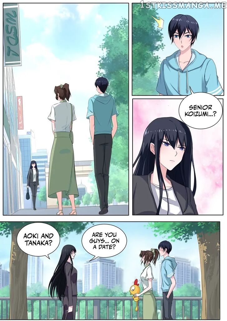 High School Taoist chapter 25 - page 11