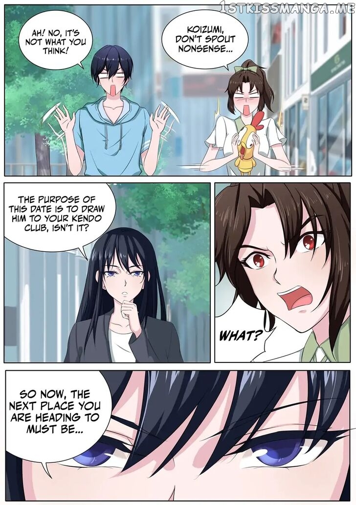 High School Taoist chapter 25 - page 12