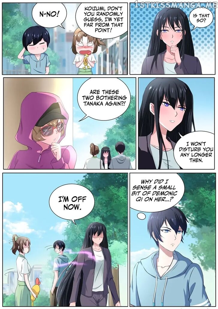 High School Taoist chapter 25 - page 13