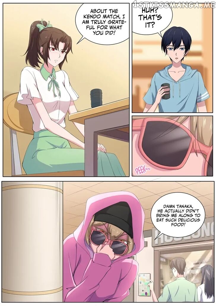 High School Taoist chapter 25 - page 3