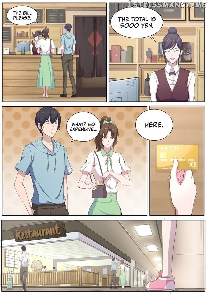 High School Taoist chapter 25 - page 4