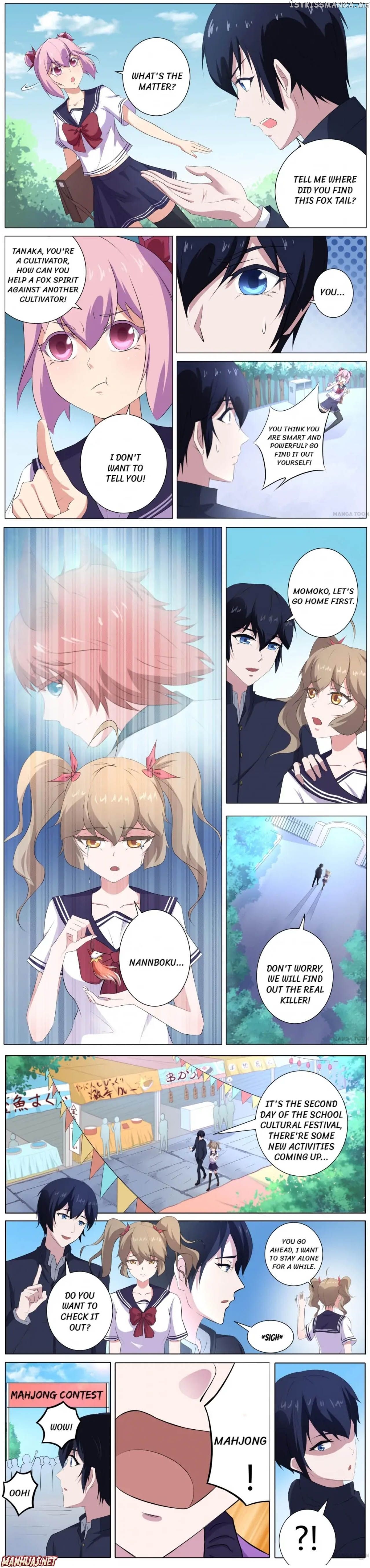 High School Taoist chapter 53 - page 4