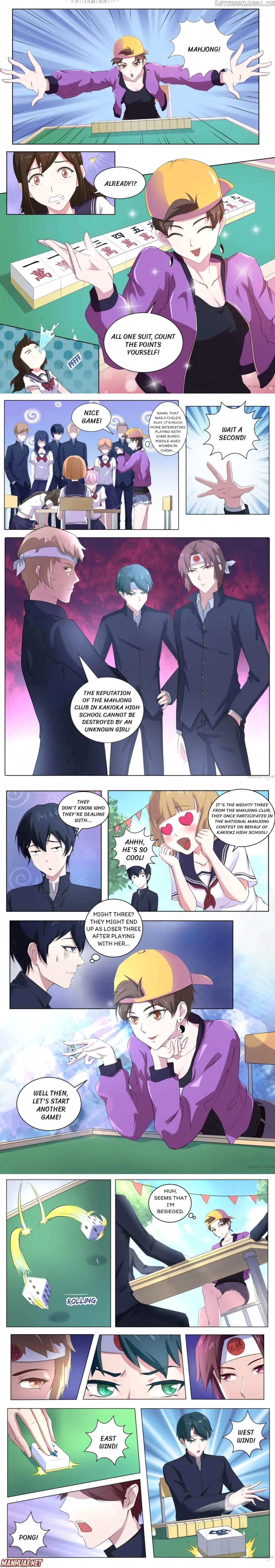 High School Taoist chapter 54 - page 2