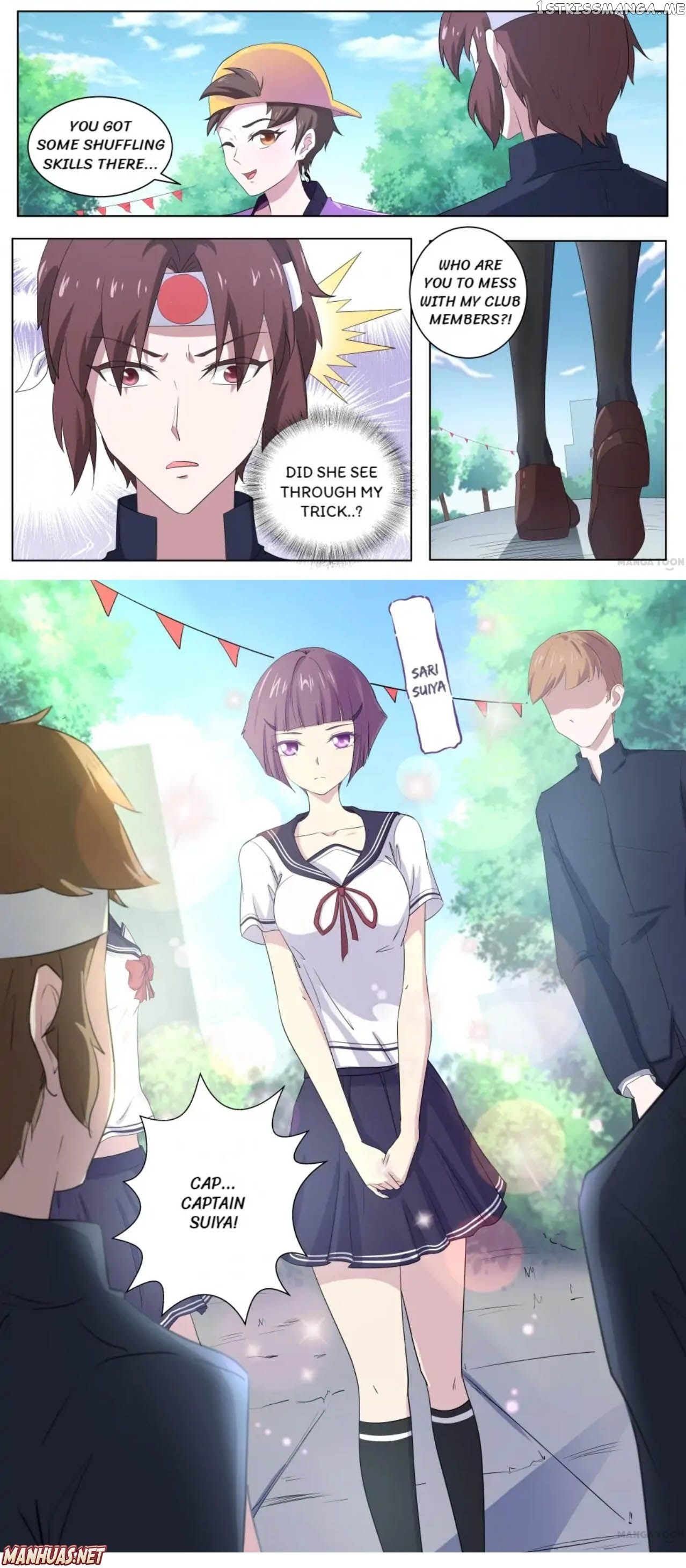 High School Taoist chapter 54 - page 5