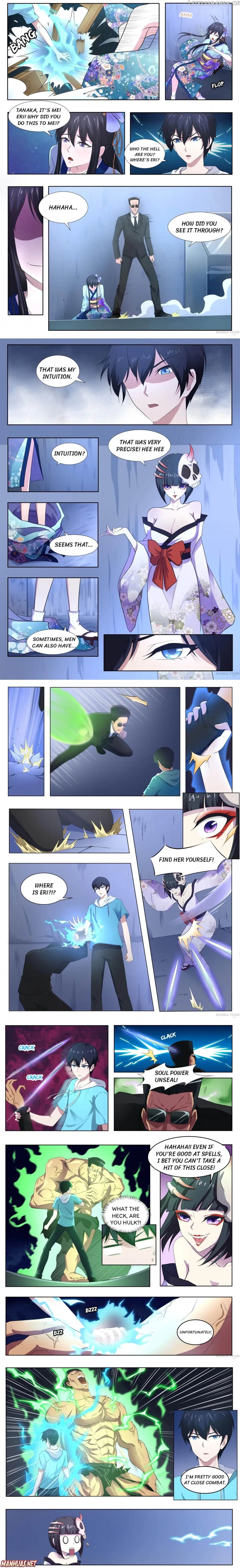 High School Taoist chapter 74 - page 1