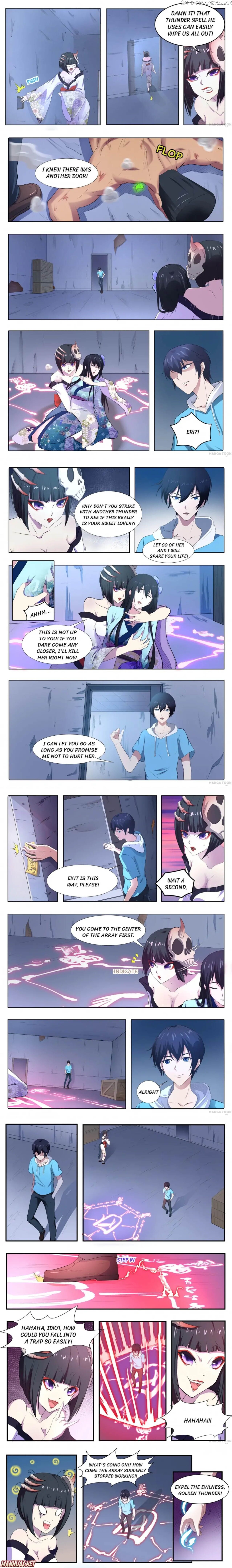 High School Taoist chapter 74 - page 2