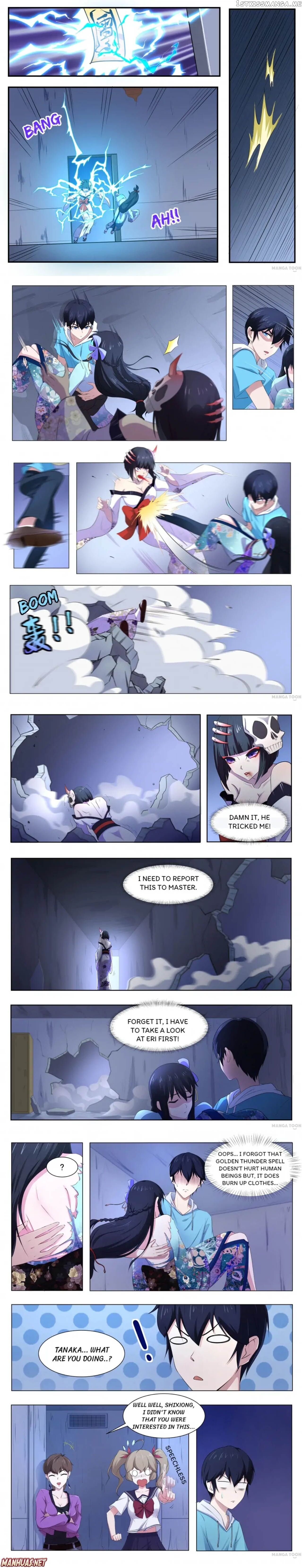 High School Taoist chapter 74 - page 3