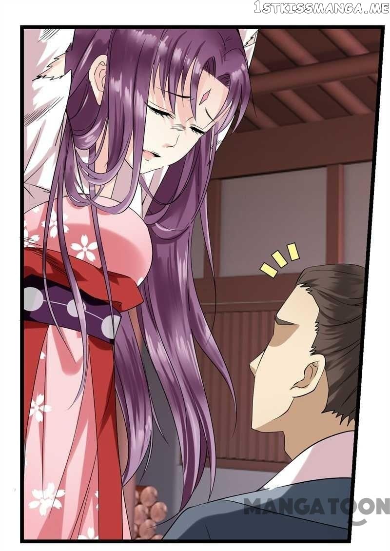Evil Match chapter 1 - page 11