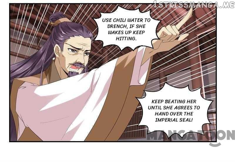 Evil Match chapter 1 - page 13