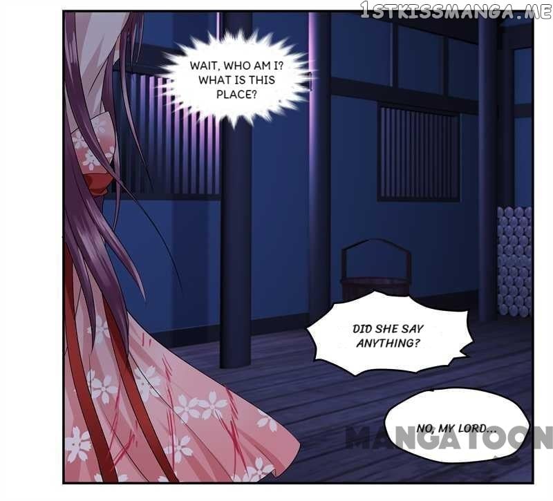 Evil Match chapter 1 - page 17
