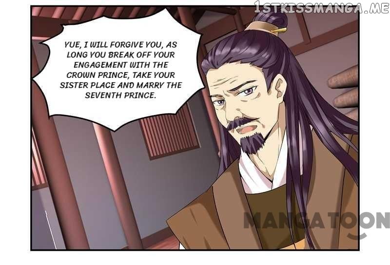 Evil Match chapter 1 - page 2