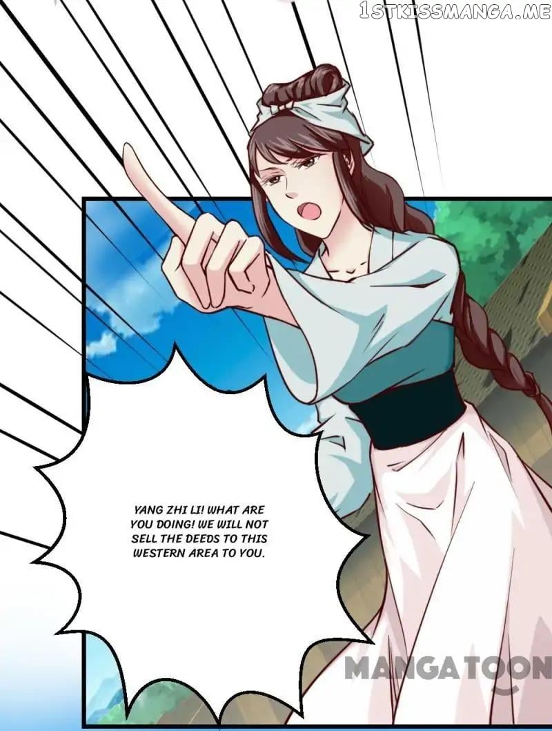 Evil Match chapter 35 - page 1