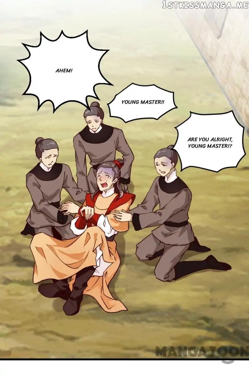 Evil Match chapter 35 - page 15