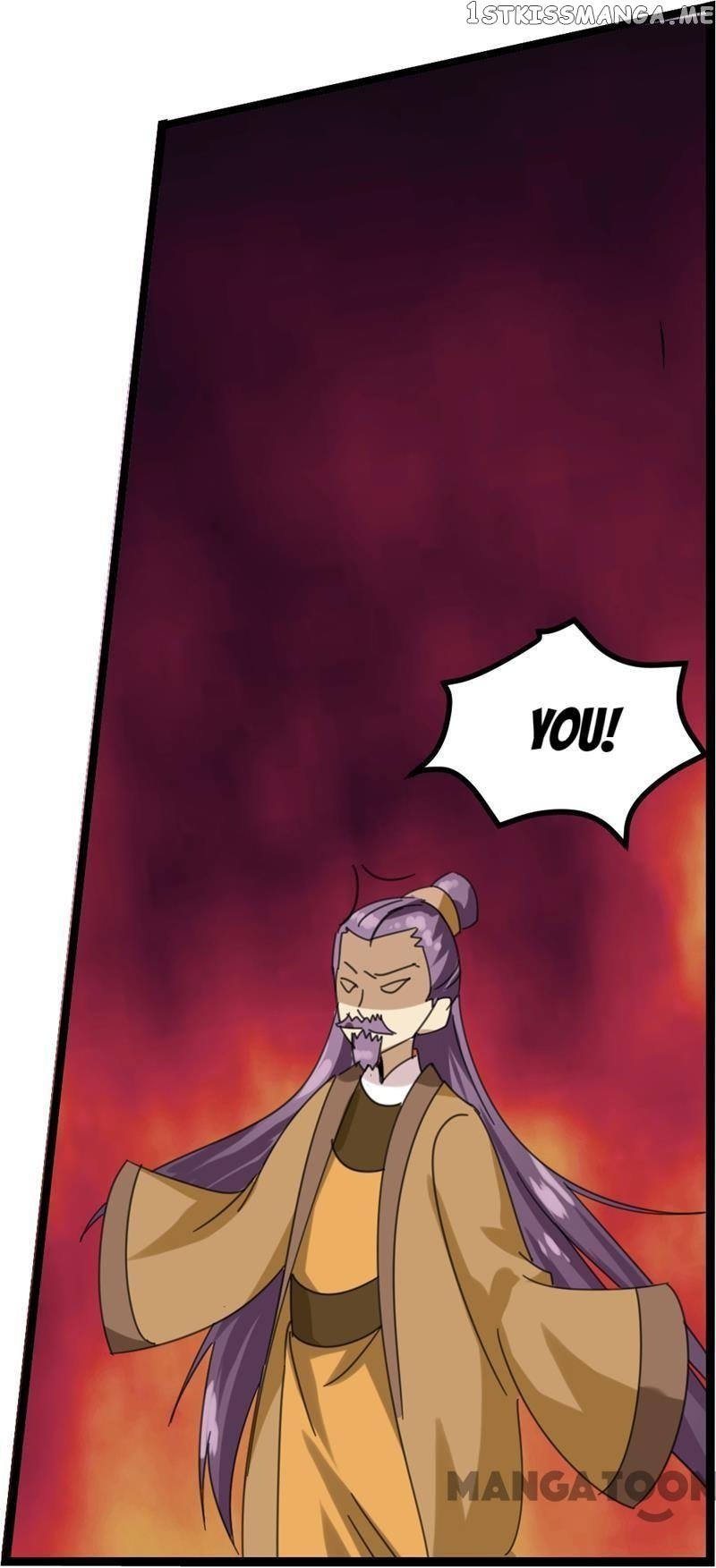 Evil Match chapter 3 - page 24