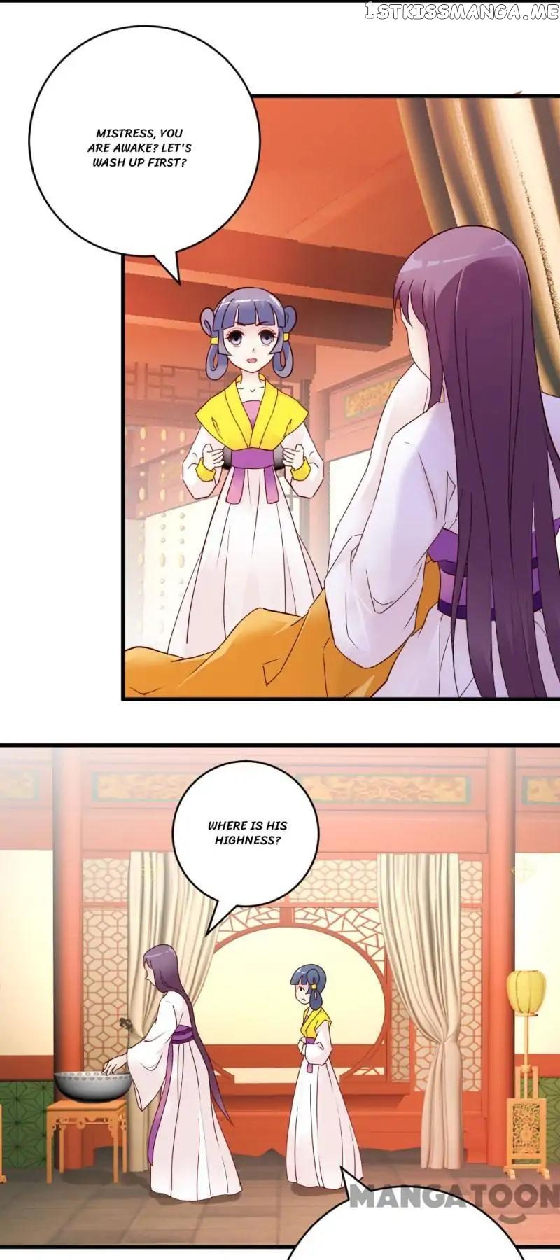 Evil Match chapter 30 - page 2