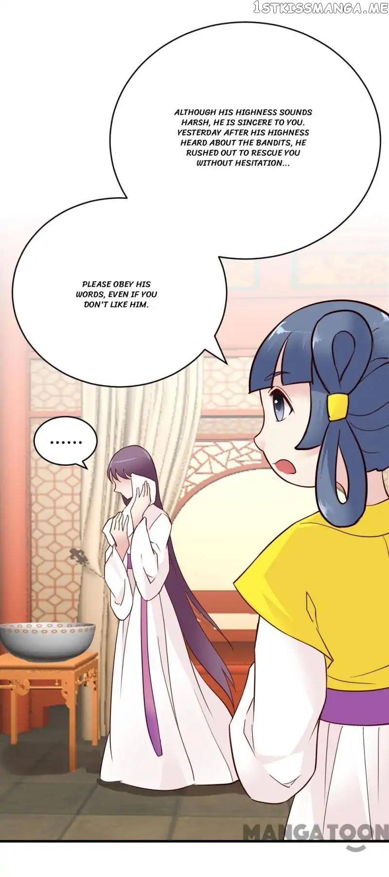 Evil Match chapter 30 - page 6