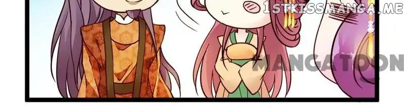 Evil Match chapter 31 - page 11