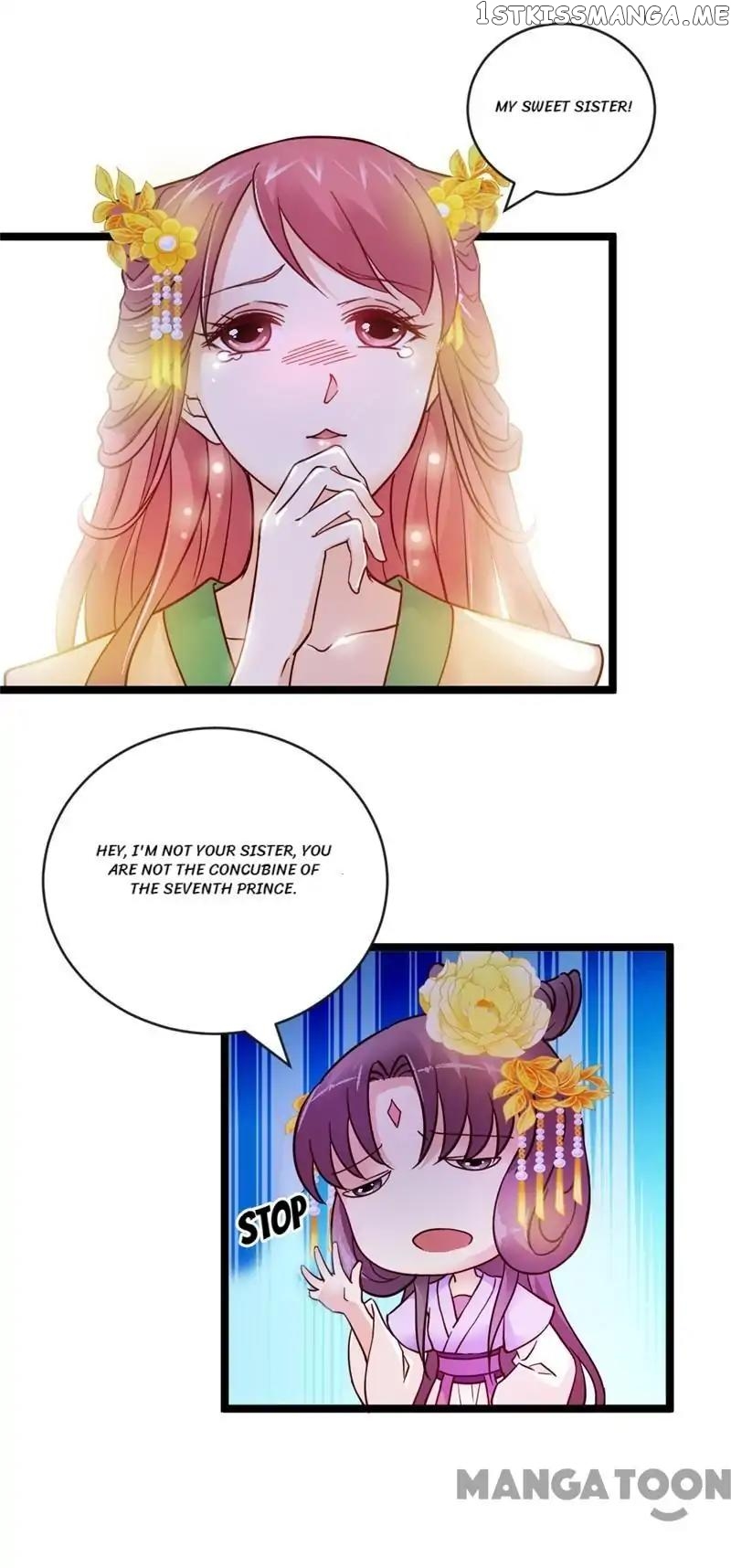 Evil Match chapter 31 - page 12