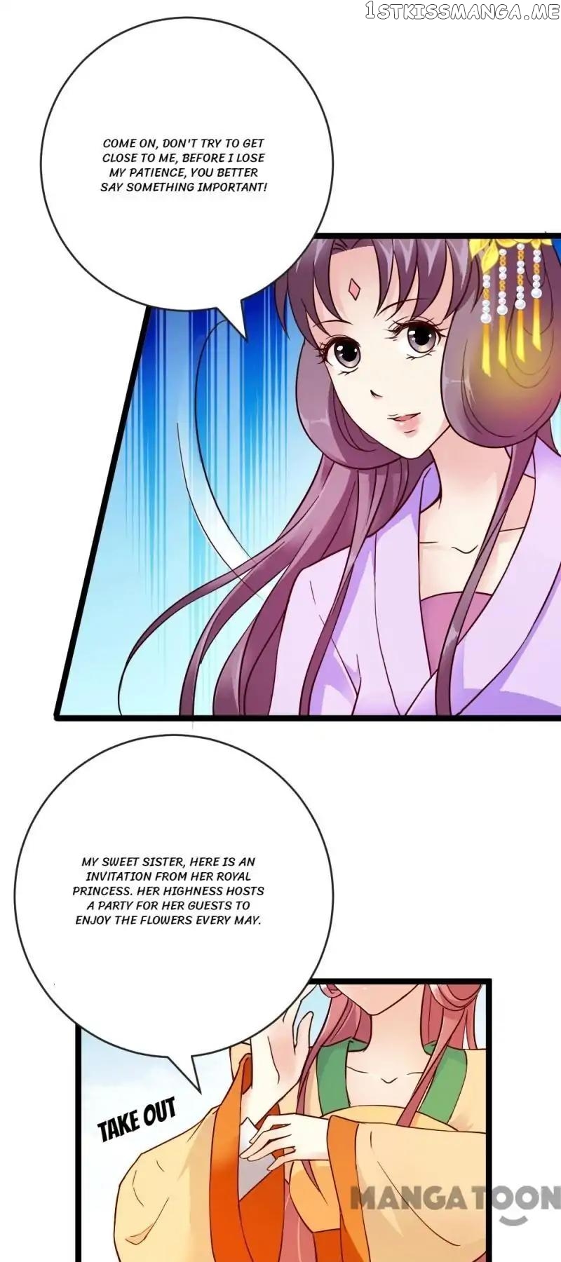 Evil Match chapter 31 - page 13