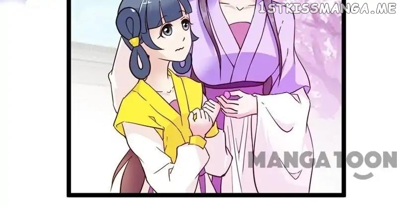 Evil Match chapter 31 - page 22