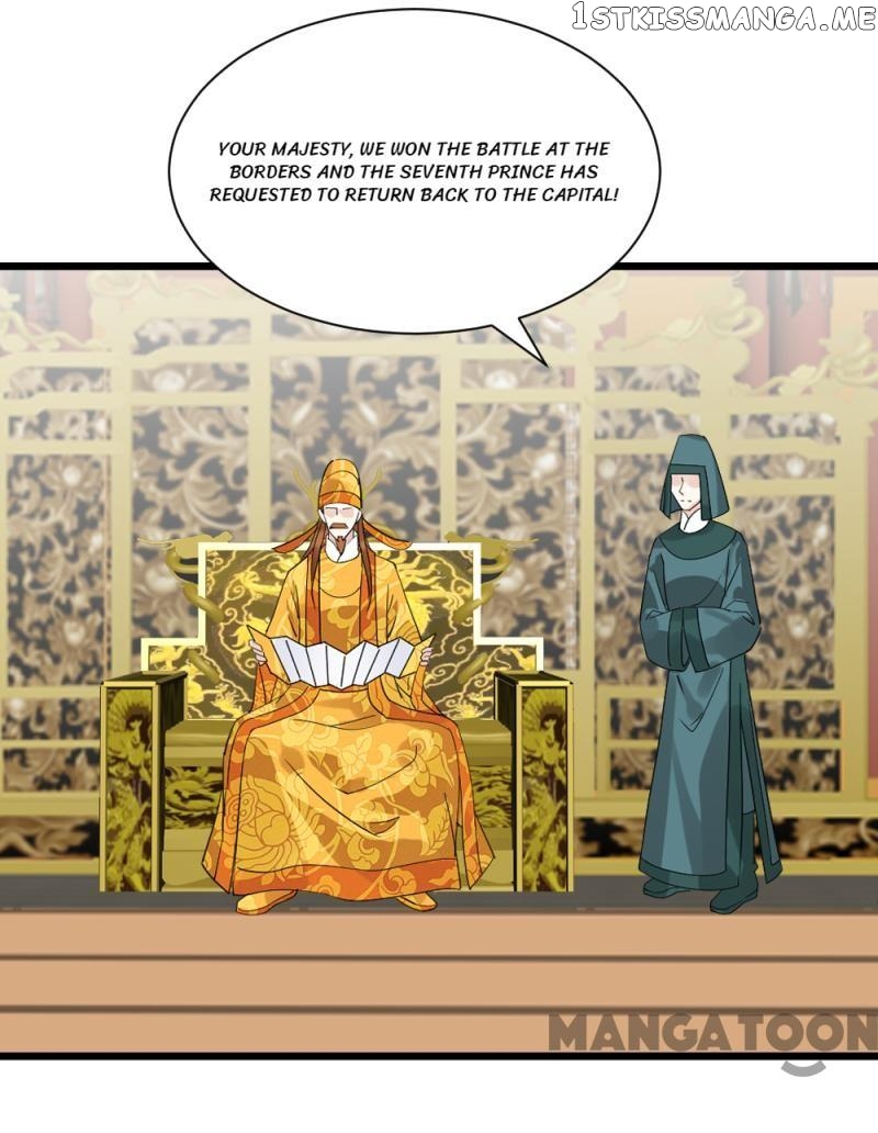 Evil Match chapter 66 - page 1