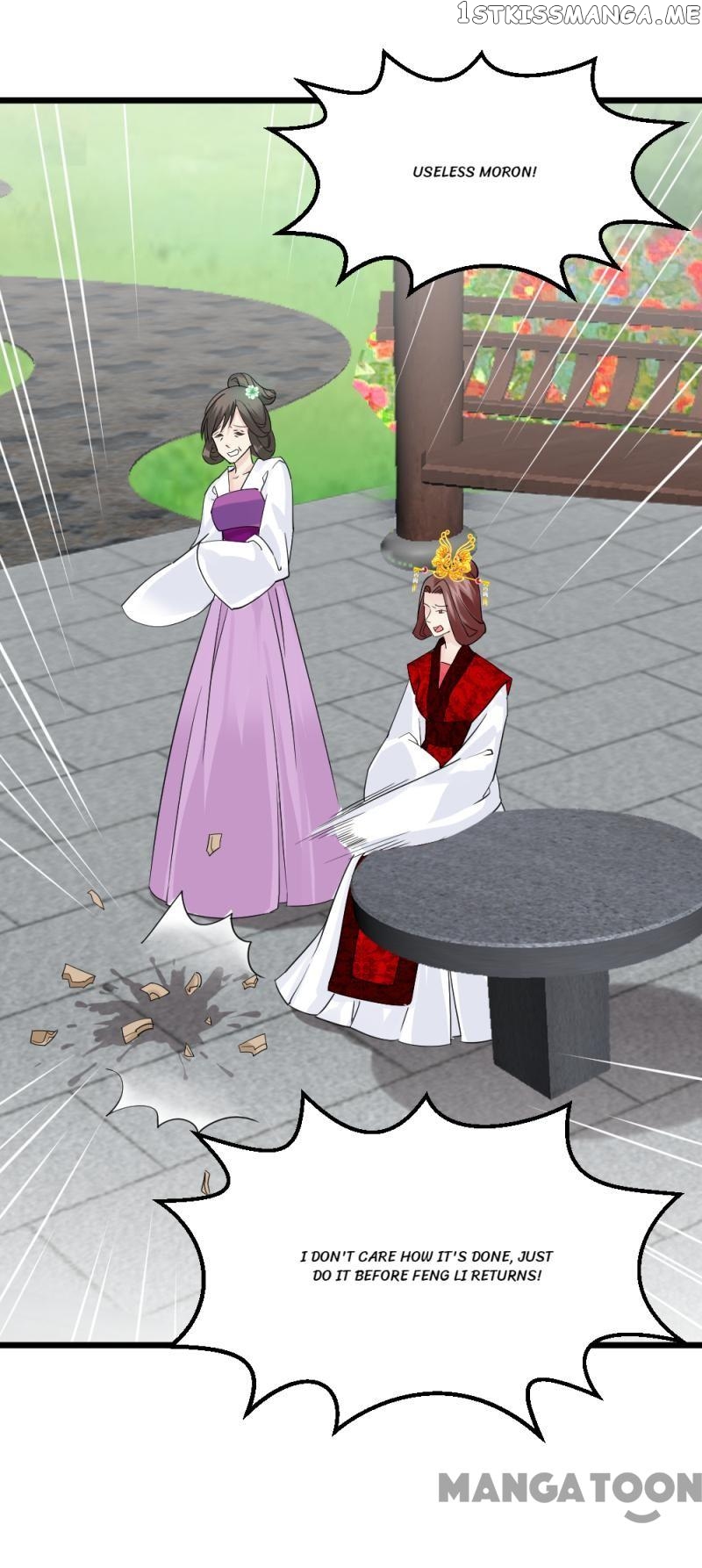 Evil Match chapter 66 - page 12