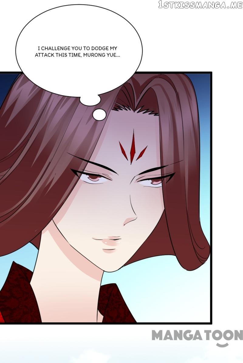 Evil Match chapter 66 - page 14