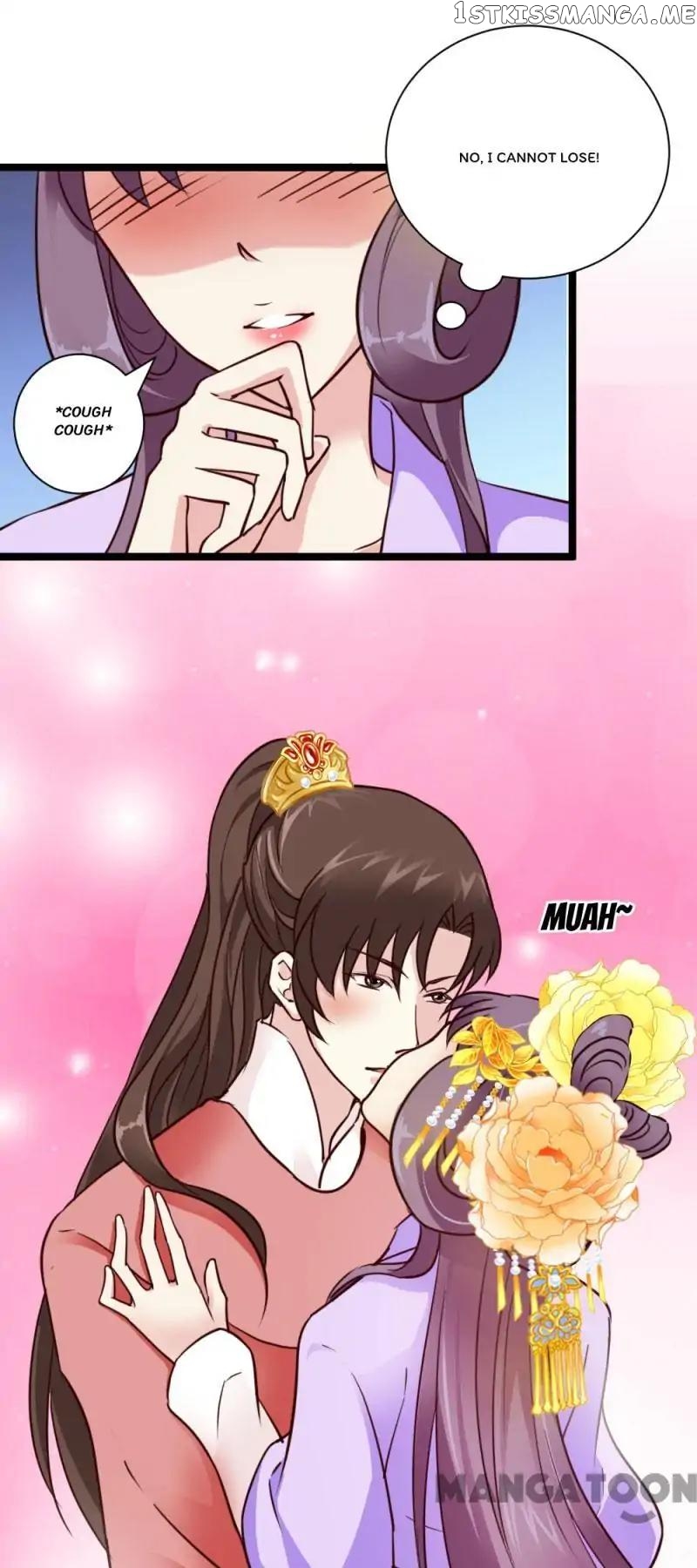 Evil Match chapter 33 - page 17