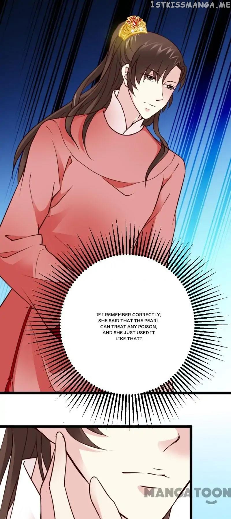 Evil Match chapter 33 - page 23